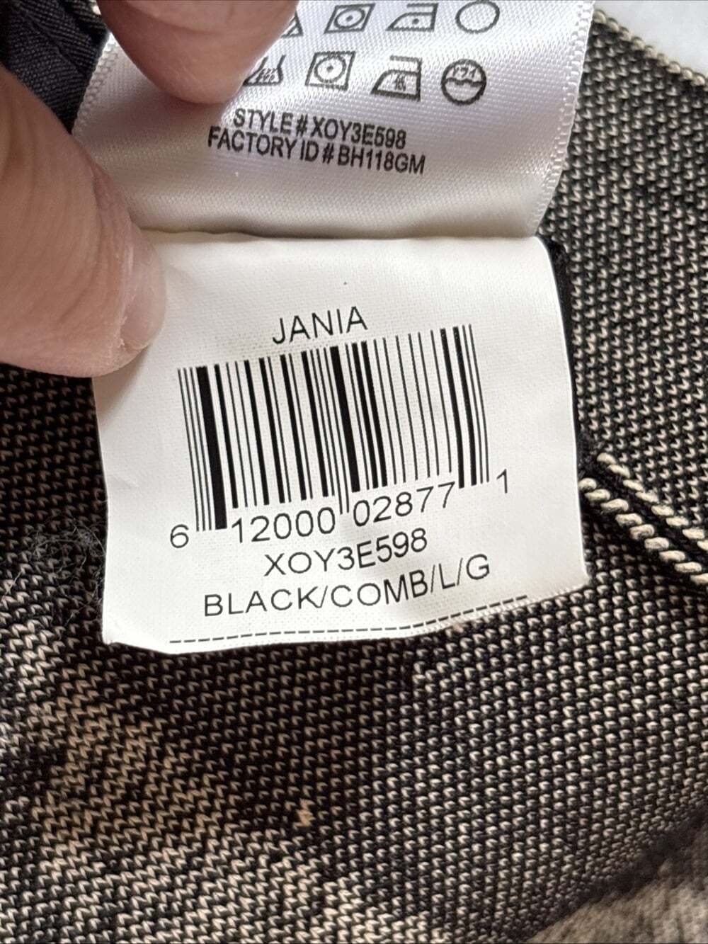 BCBGMaxAzria Alisse Knit Flare Mini Skirt Women Sz L Black Beige Thick Stretch - Picture 4 of 14